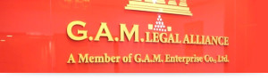 Bangkok Law Firm